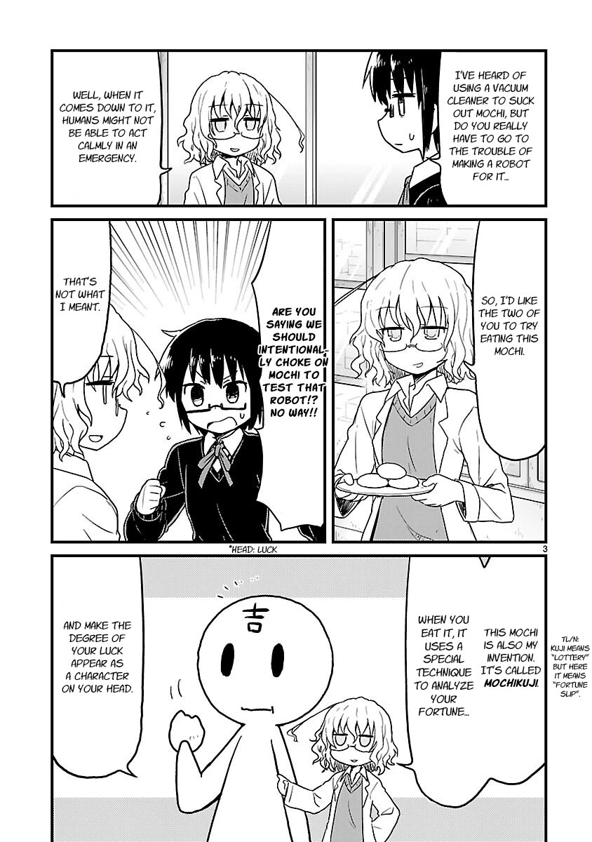 Kagaku Chop chapter 38 page 3