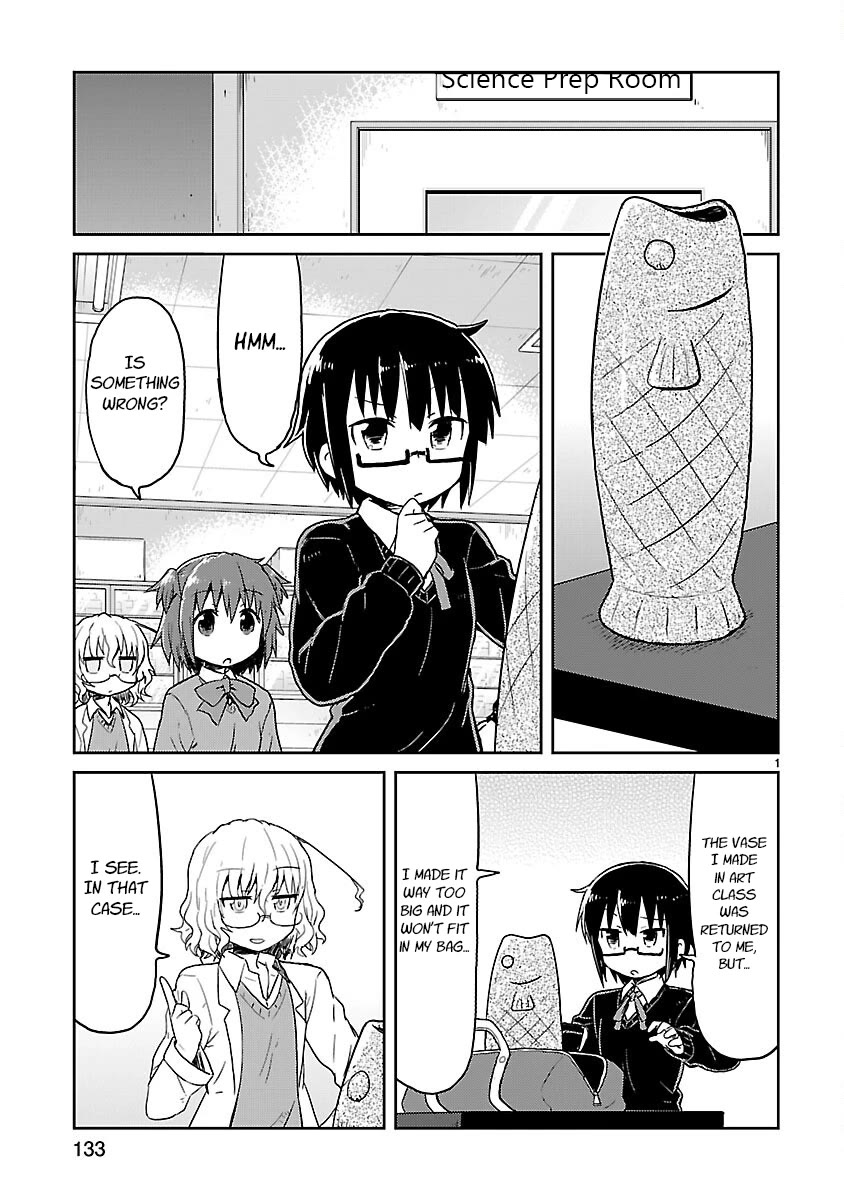 Kagaku Chop chapter 39 page 1