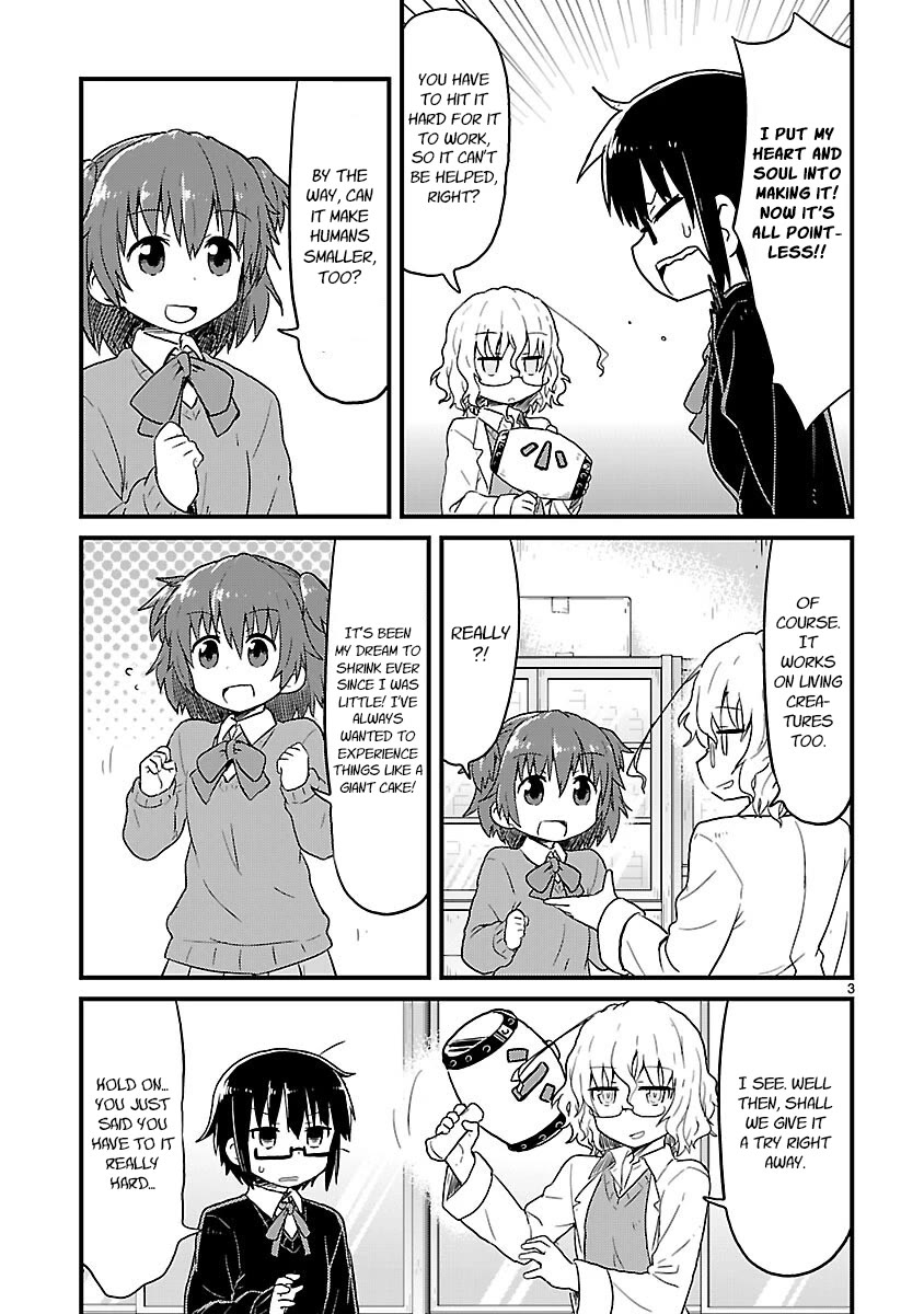 Kagaku Chop chapter 39 page 3