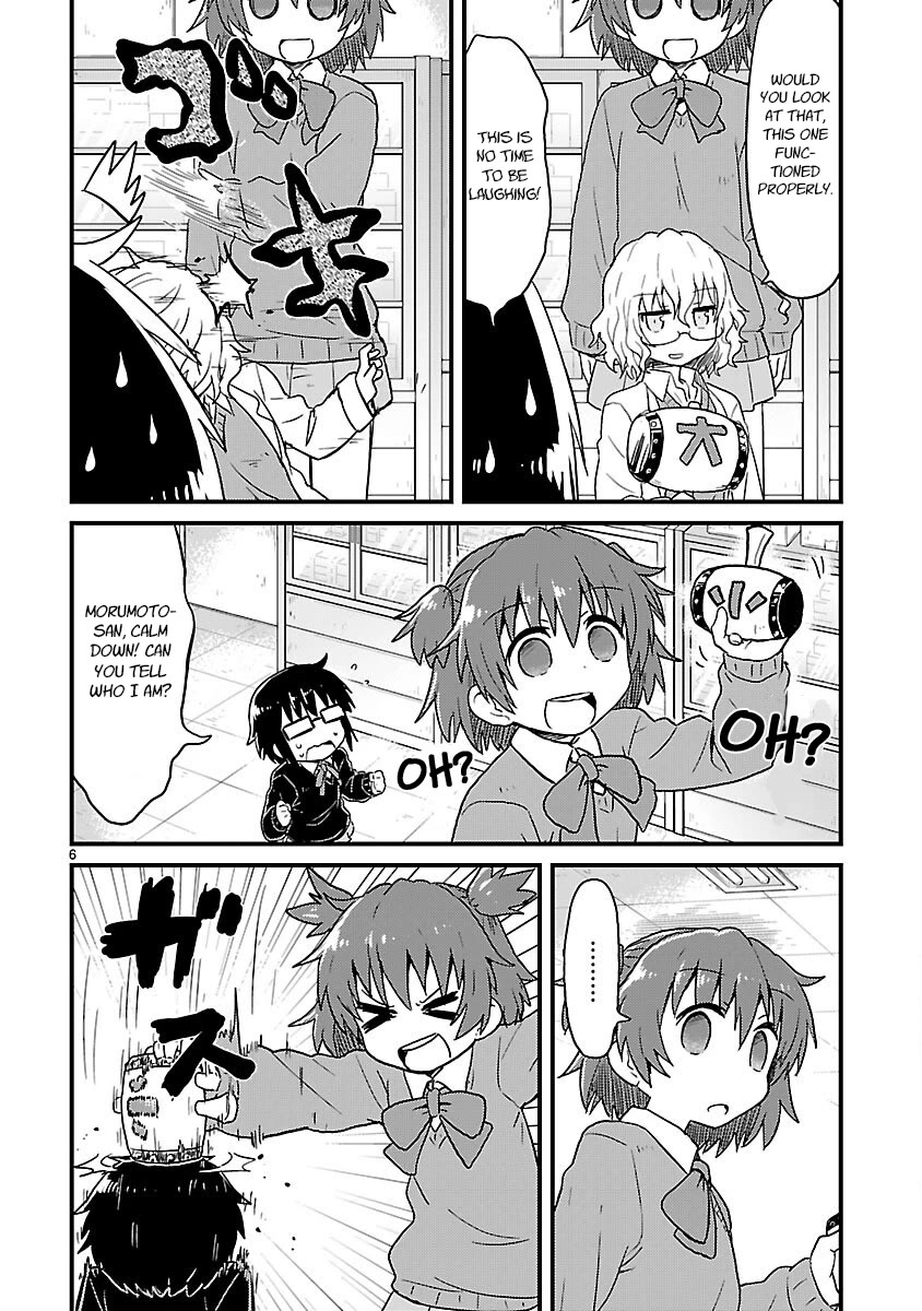Kagaku Chop chapter 39 page 6