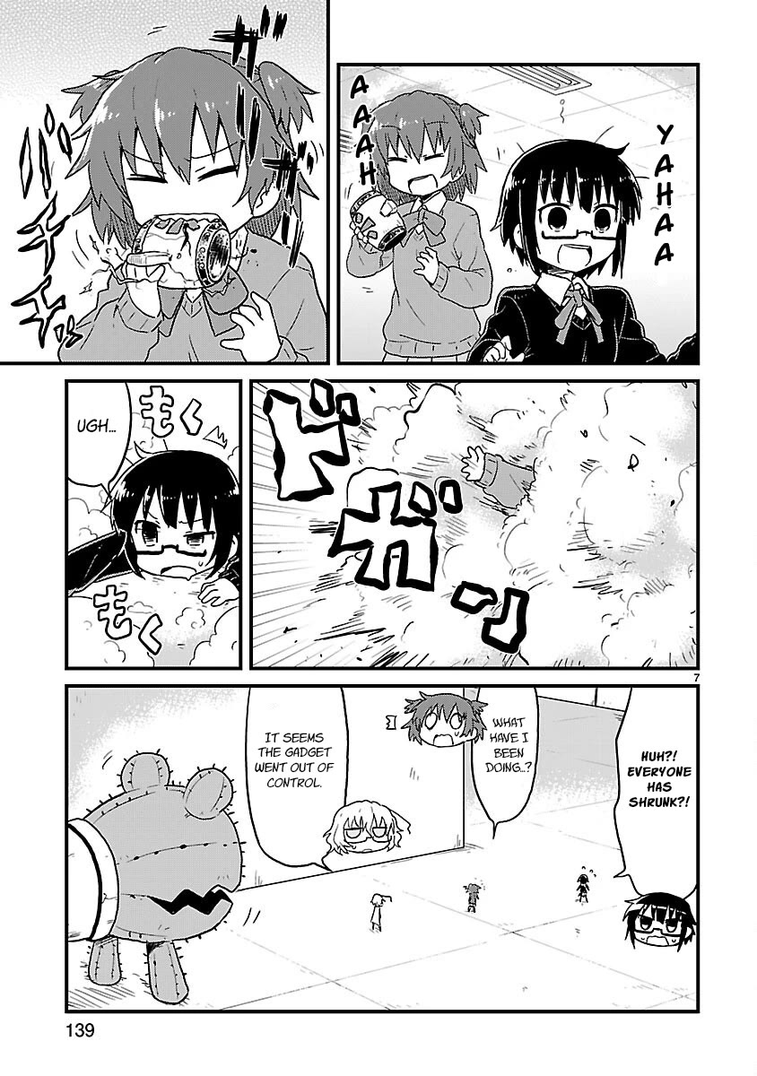 Kagaku Chop chapter 39 page 7