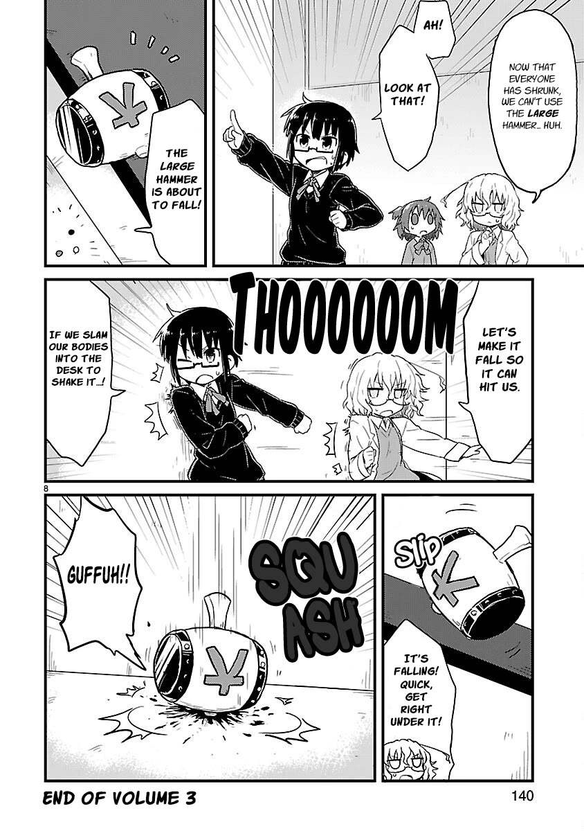 Kagaku Chop chapter 39 page 8