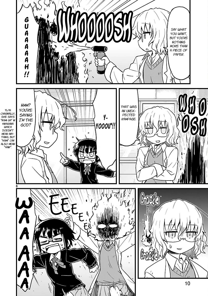 Kagaku Chop chapter 40 page 10