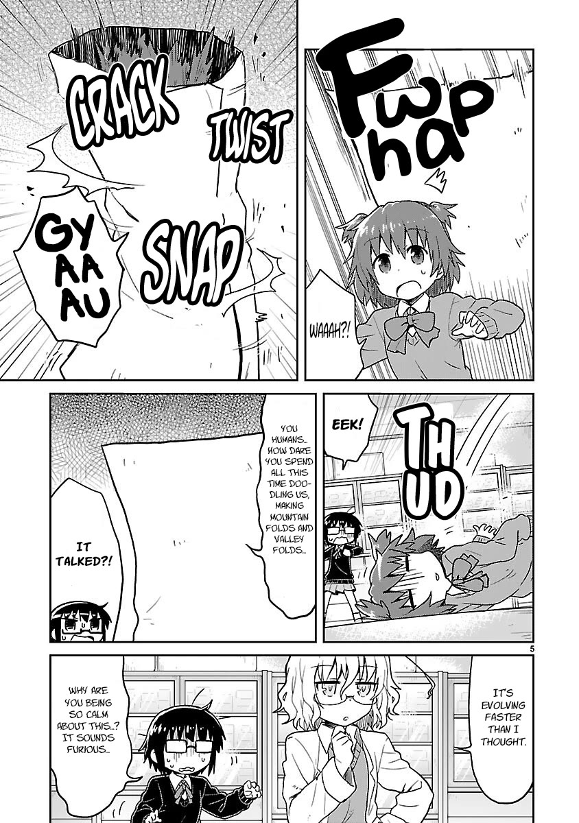 Kagaku Chop chapter 40 page 7