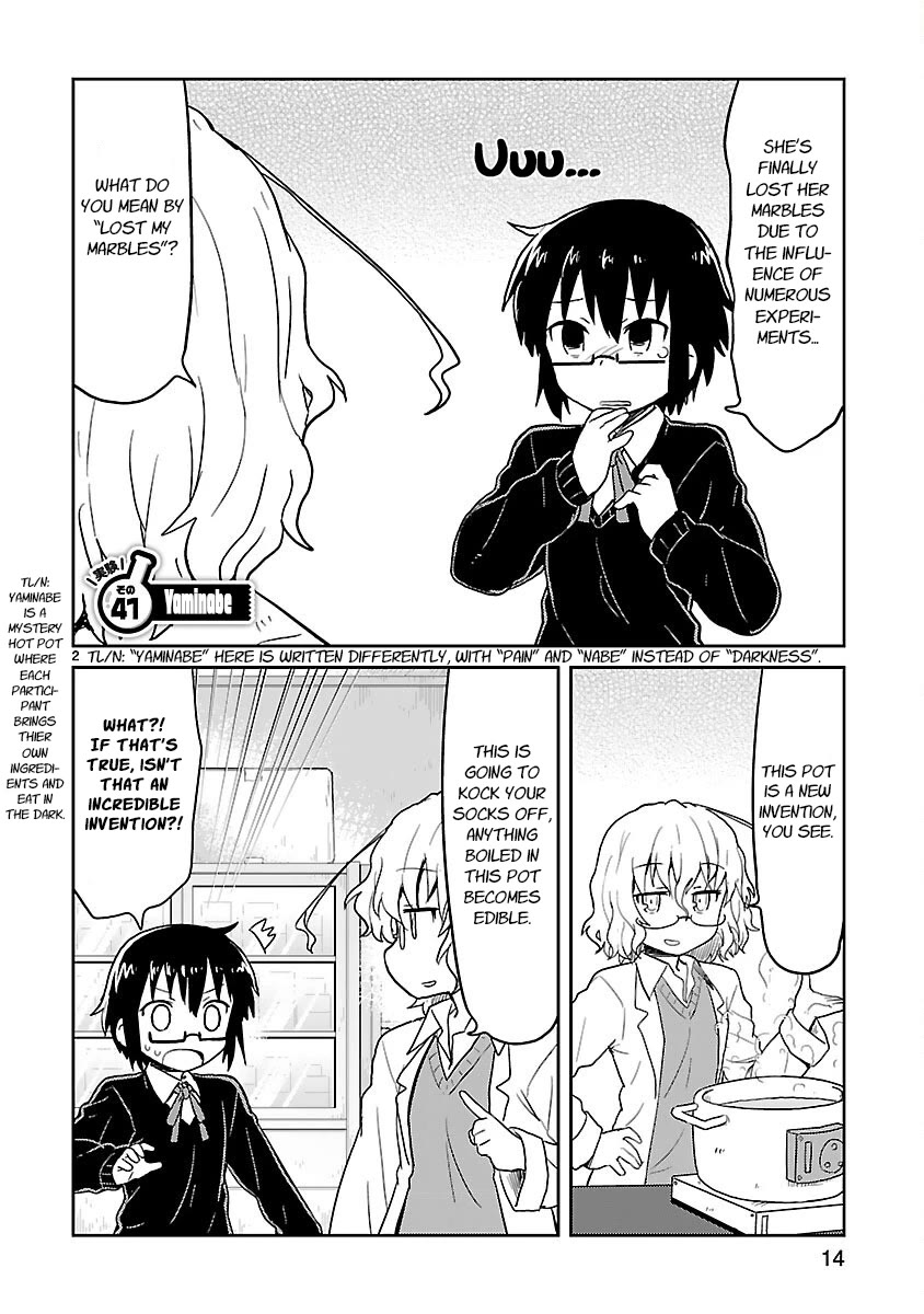 Kagaku Chop chapter 41 page 2
