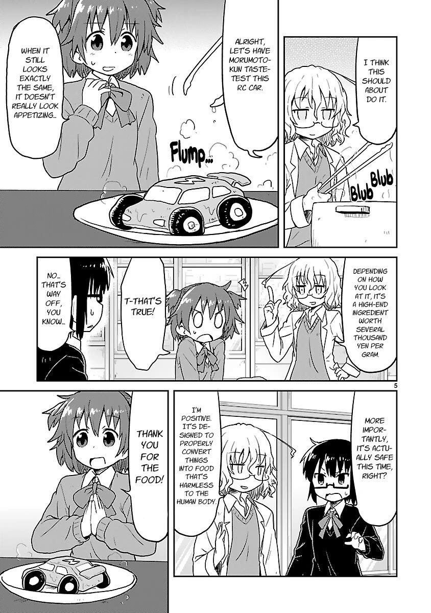 Kagaku Chop chapter 41 page 5
