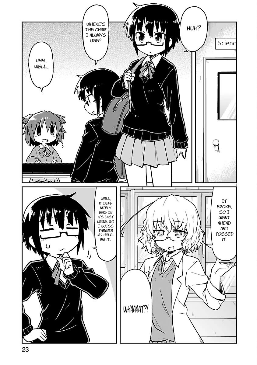 Kagaku Chop chapter 42 page 1