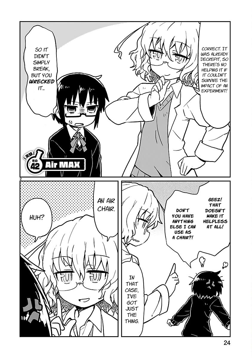 Kagaku Chop chapter 42 page 2