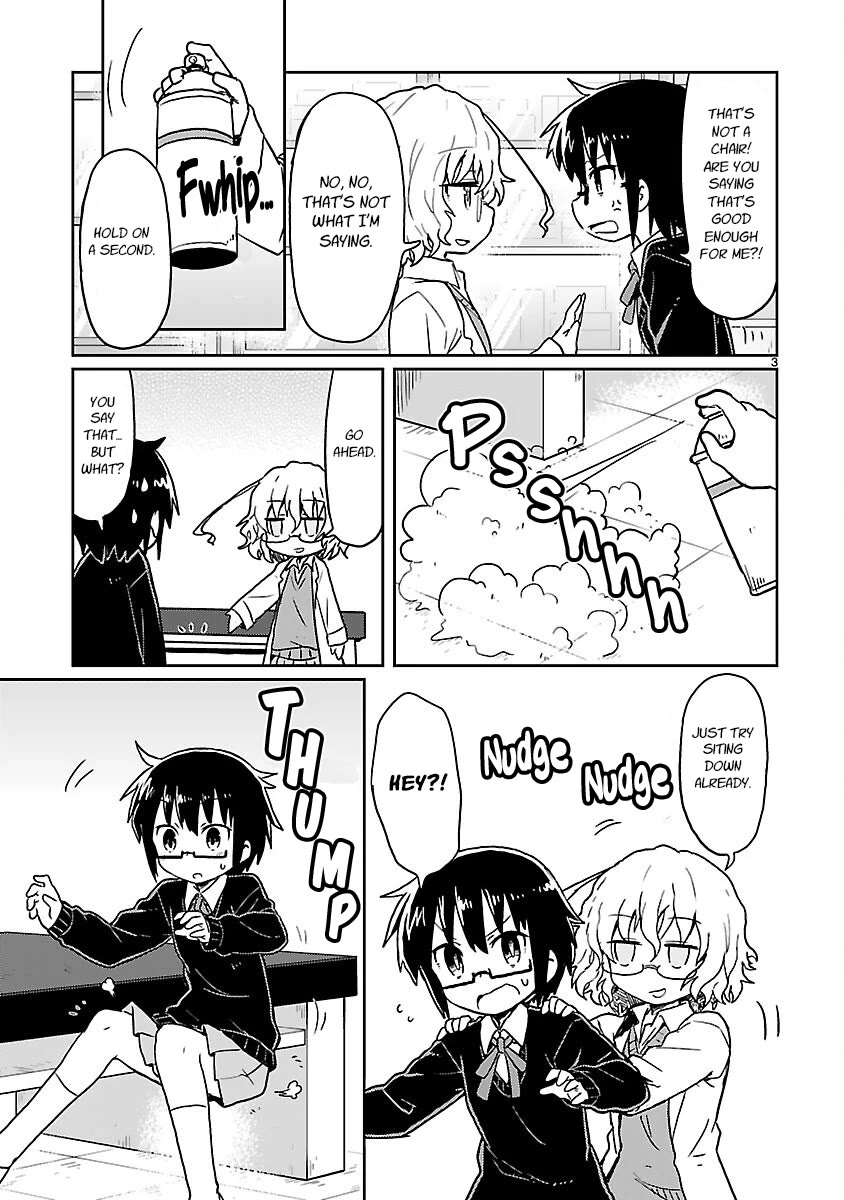 Kagaku Chop chapter 42 page 3