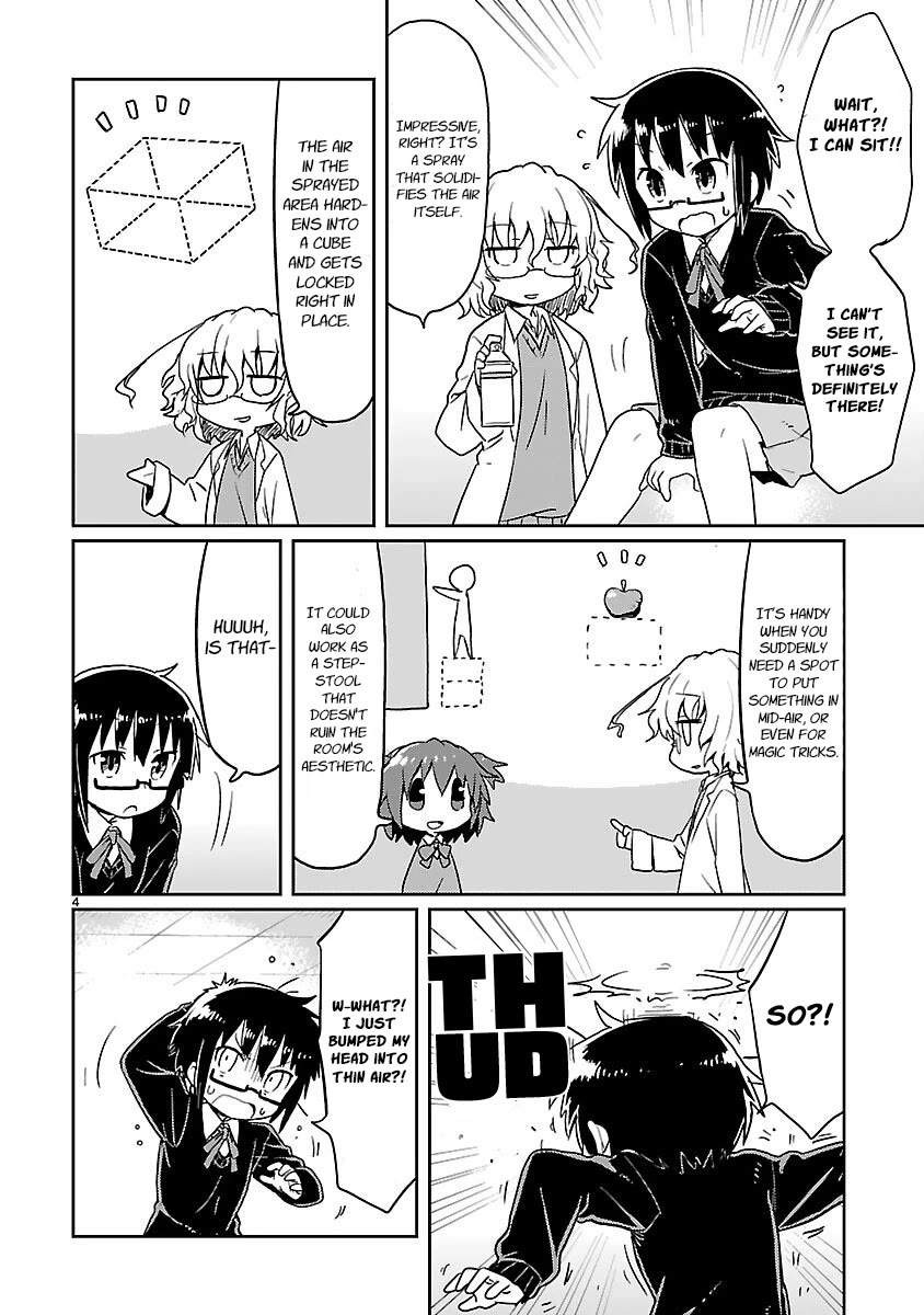 Kagaku Chop chapter 42 page 4