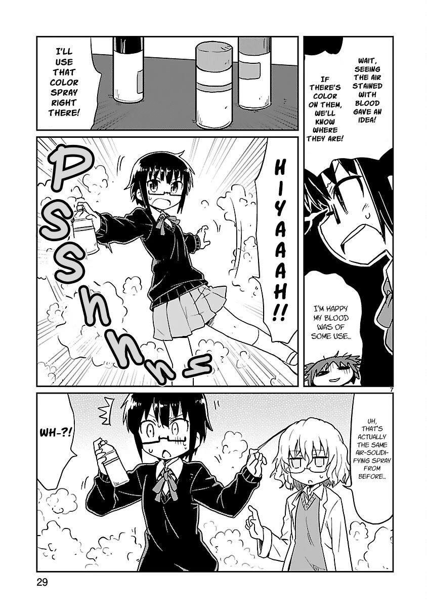 Kagaku Chop chapter 42 page 7