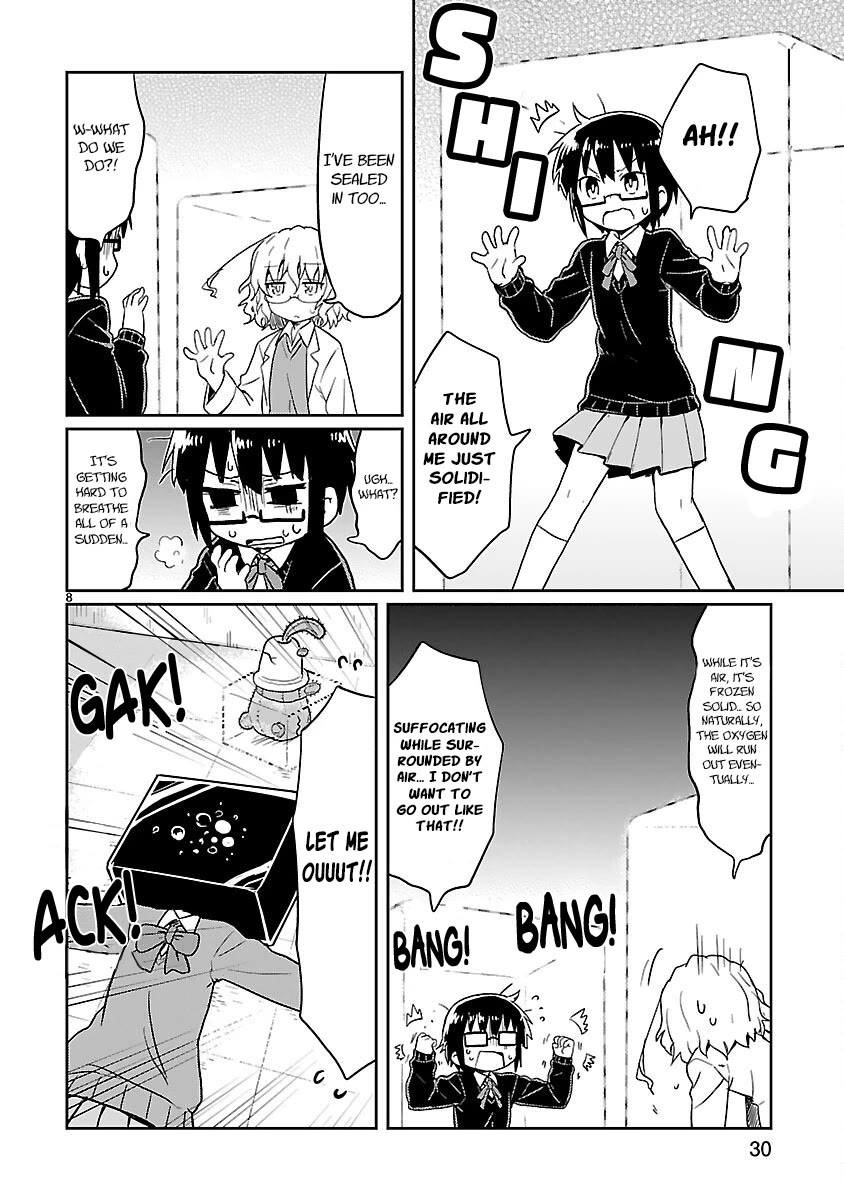 Kagaku Chop chapter 42 page 8