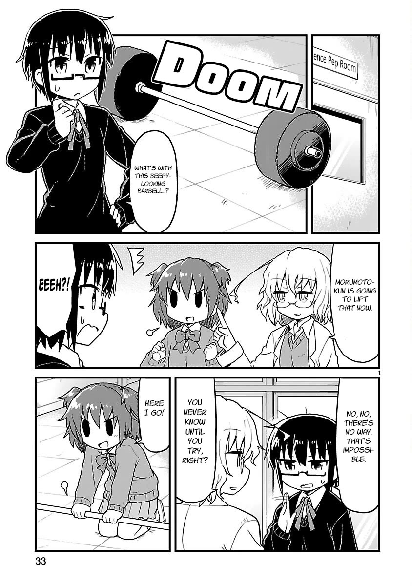 Kagaku Chop chapter 43 page 1