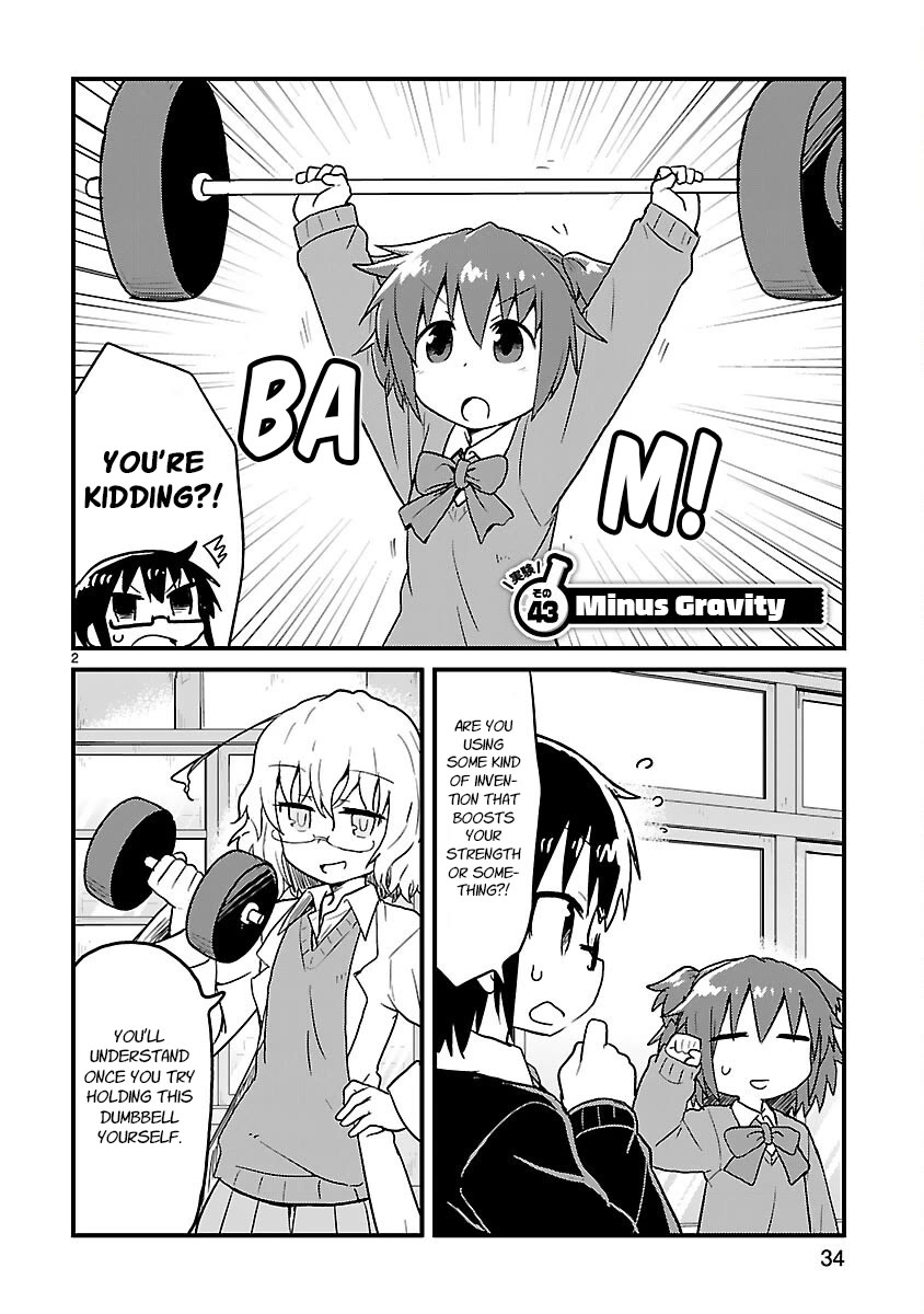 Kagaku Chop chapter 43 page 2