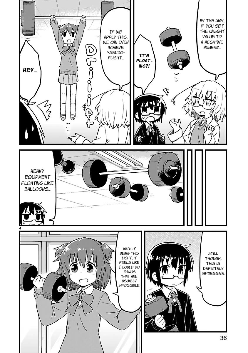 Kagaku Chop chapter 43 page 4