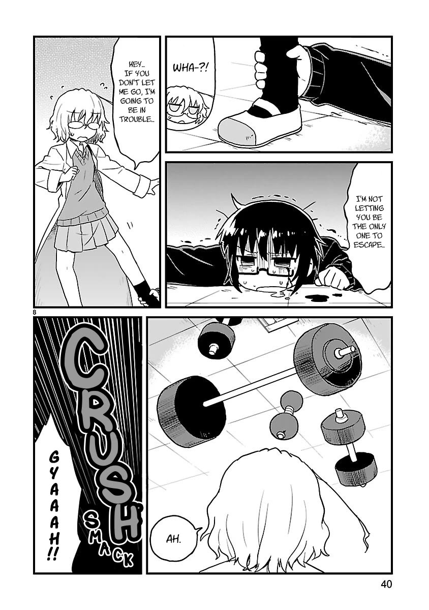 Kagaku Chop chapter 43 page 8