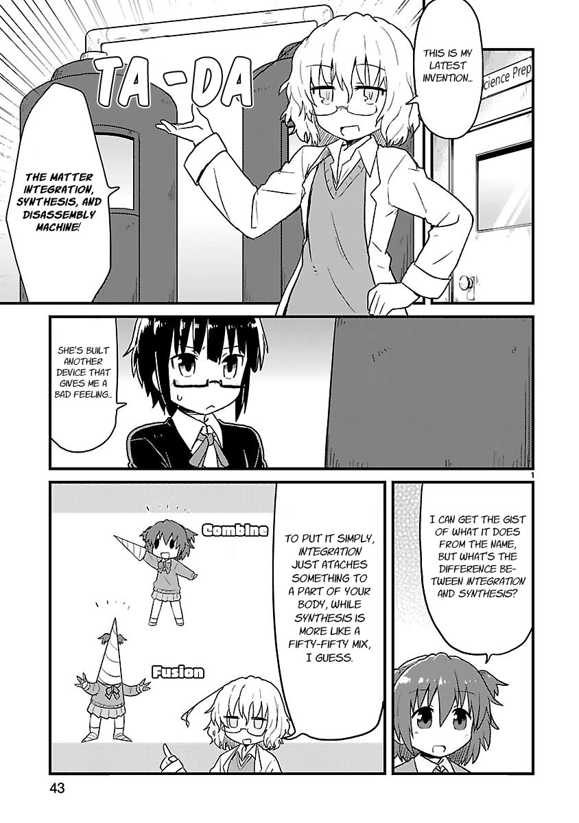 Kagaku Chop chapter 44 page 1