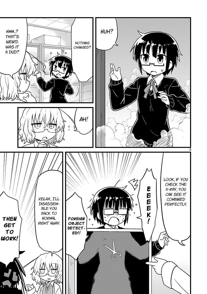 Kagaku Chop chapter 44 page 3