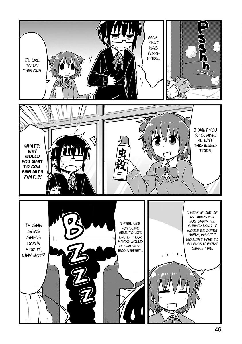 Kagaku Chop chapter 44 page 4