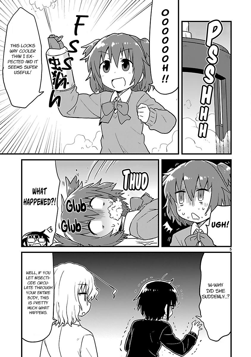 Kagaku Chop chapter 44 page 5
