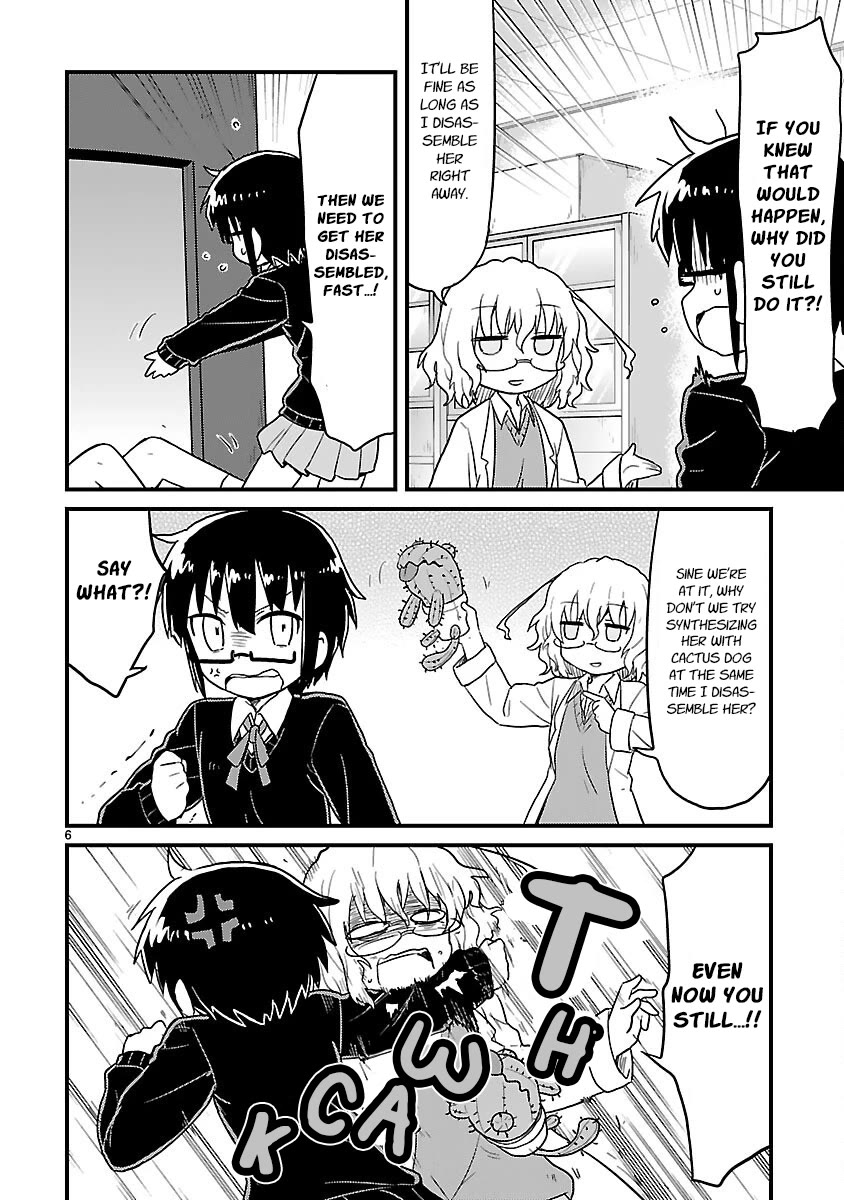 Kagaku Chop chapter 44 page 6
