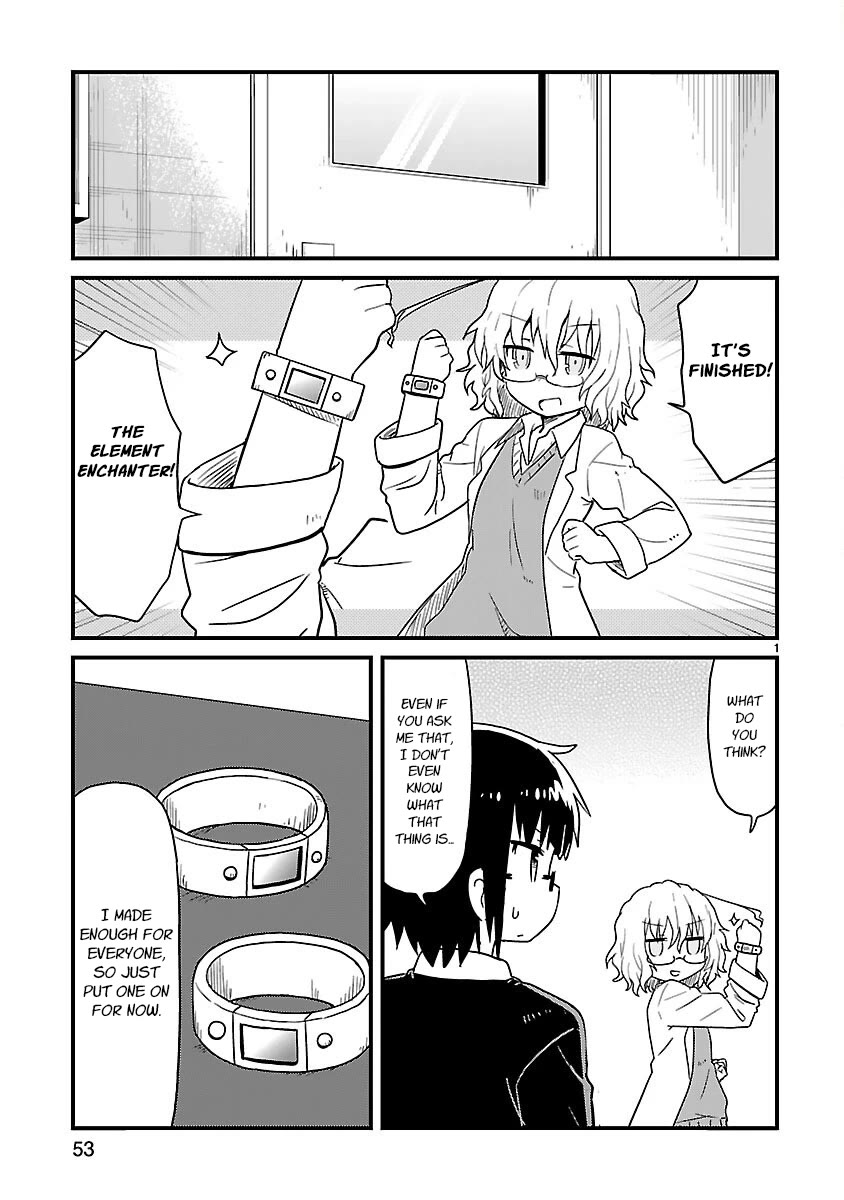 Kagaku Chop chapter 45 page 1