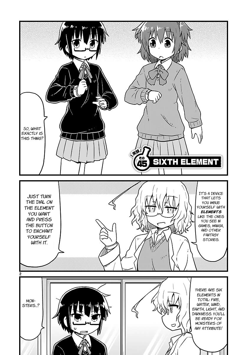Kagaku Chop chapter 45 page 2