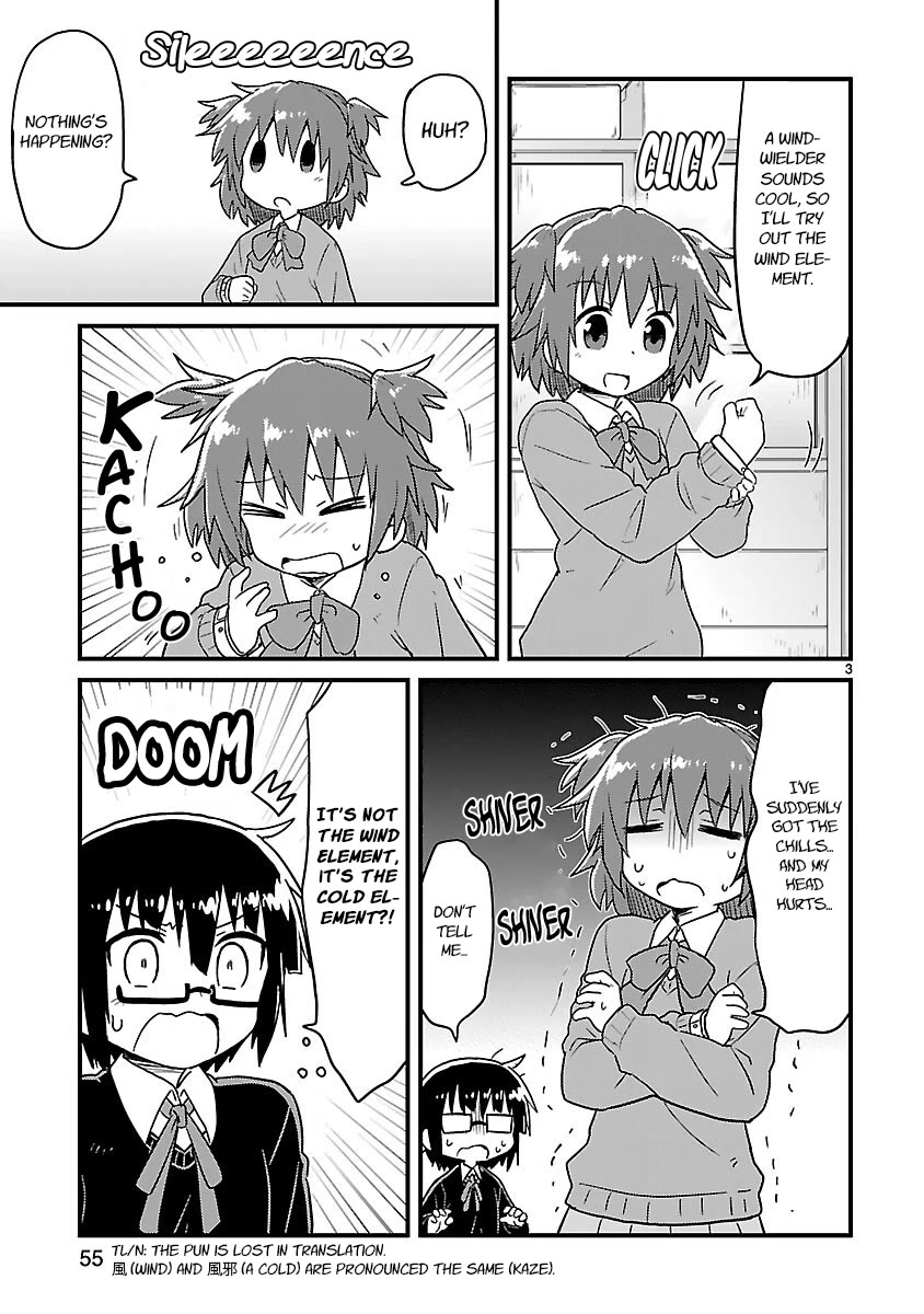 Kagaku Chop chapter 45 page 3