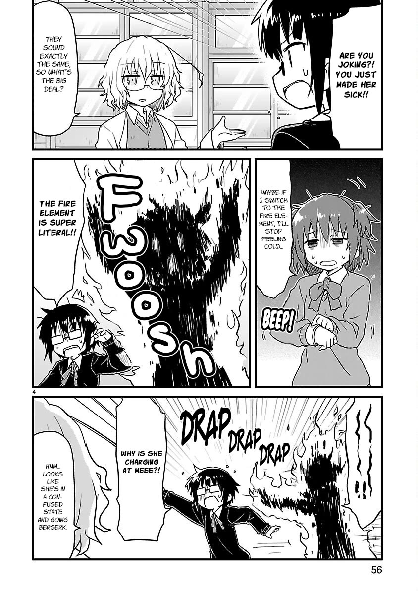 Kagaku Chop chapter 45 page 4