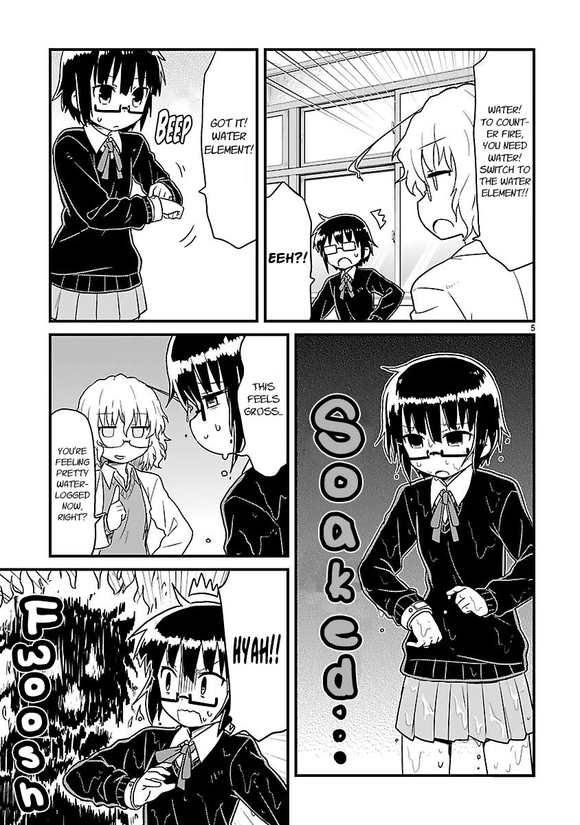 Kagaku Chop chapter 45 page 5