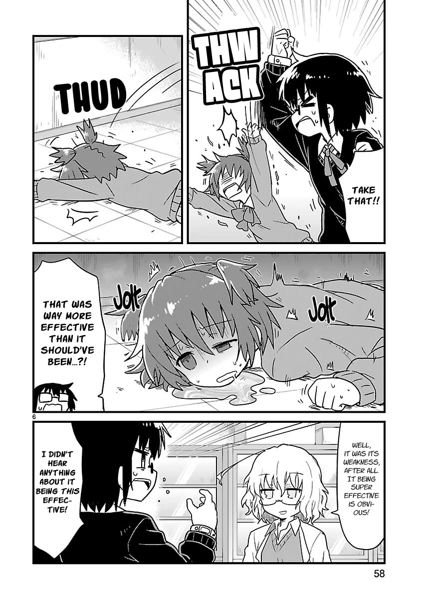 Kagaku Chop chapter 45 page 6