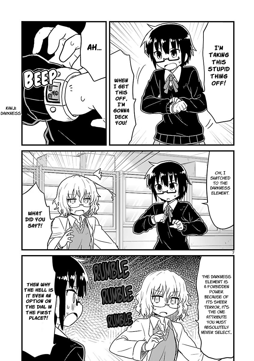Kagaku Chop chapter 45 page 7