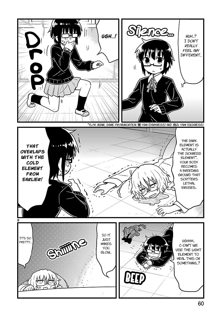Kagaku Chop chapter 45 page 8