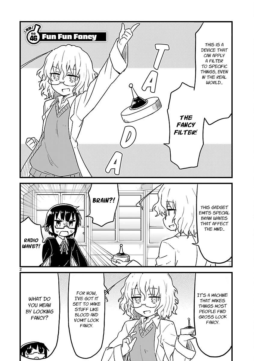 Kagaku Chop chapter 46 page 2