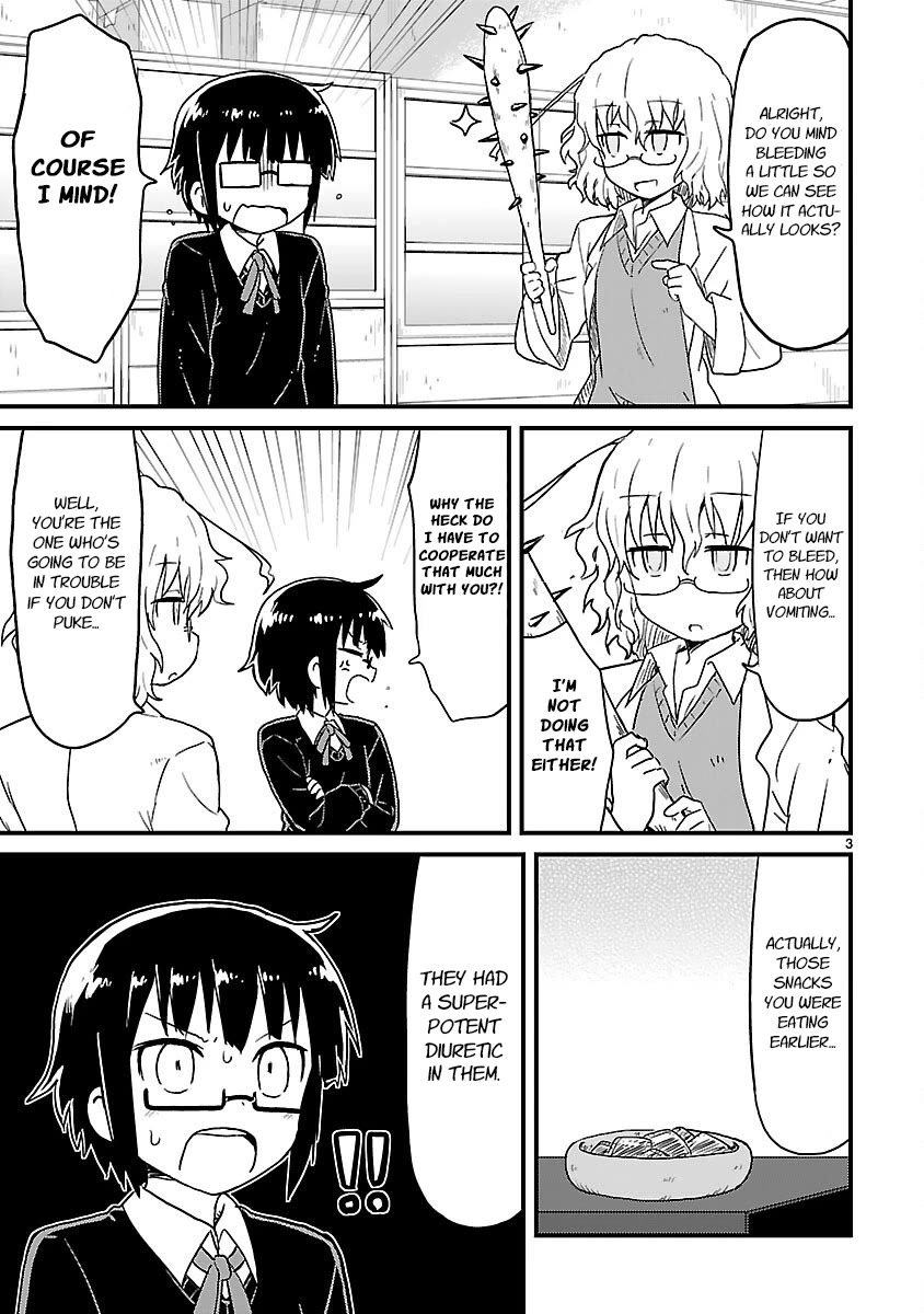 Kagaku Chop chapter 46 page 3