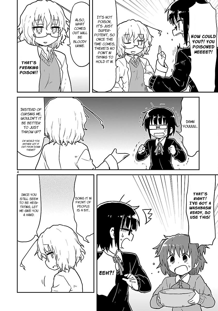 Kagaku Chop chapter 46 page 4
