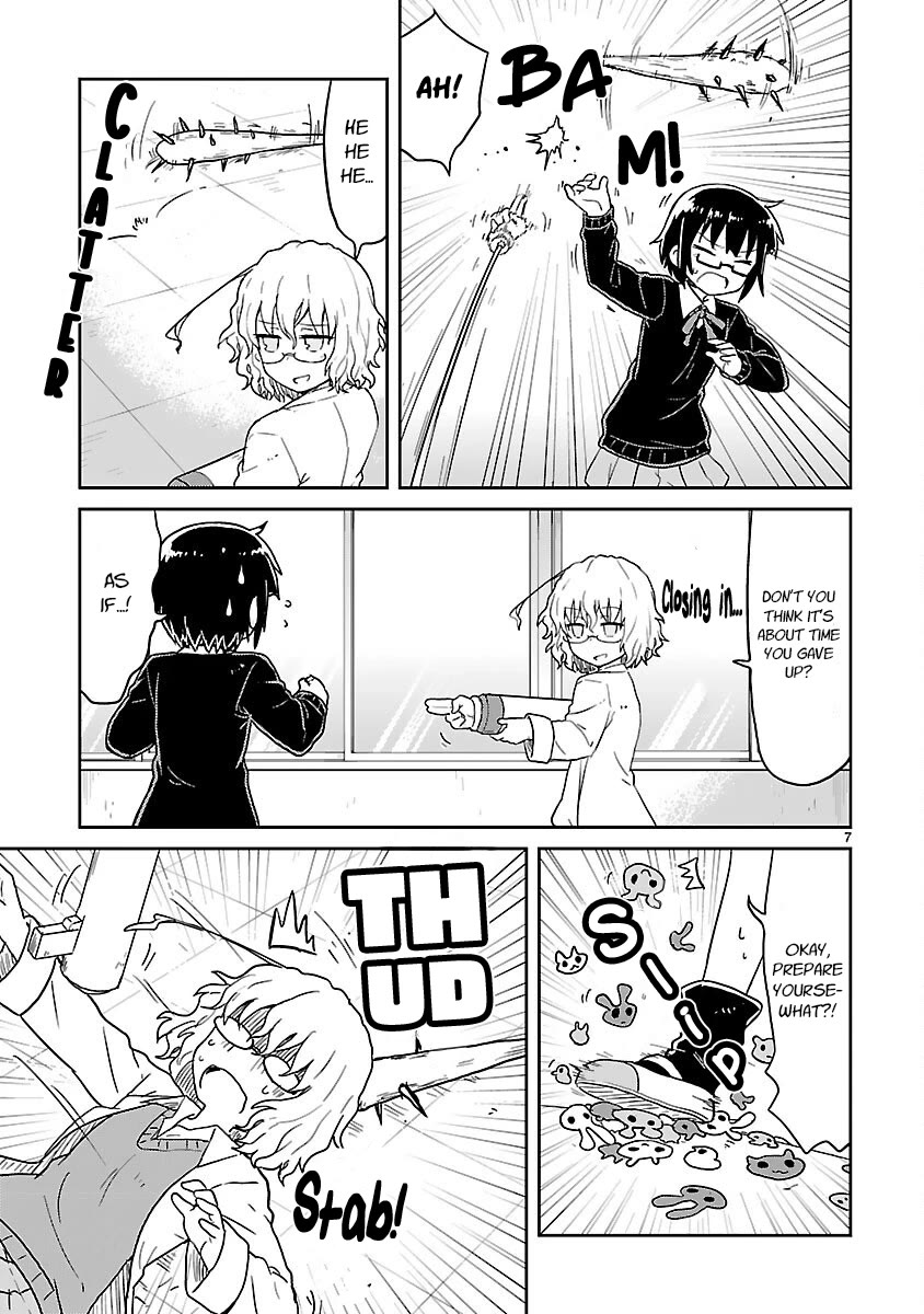 Kagaku Chop chapter 46 page 7