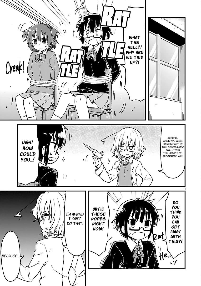 Kagaku Chop chapter 47 page 1