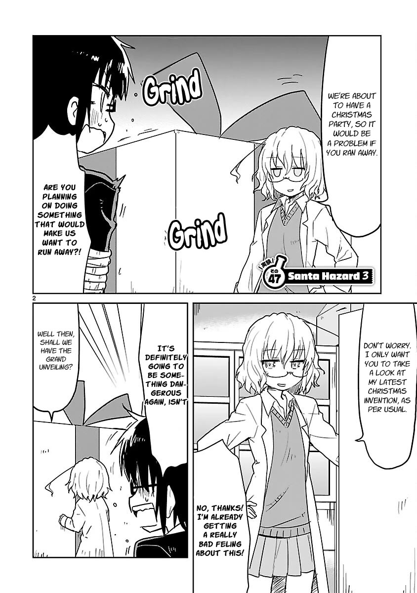 Kagaku Chop chapter 47 page 2