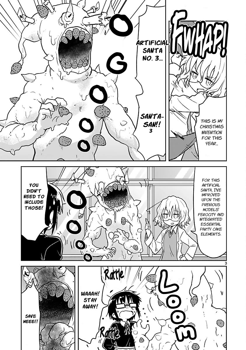 Kagaku Chop chapter 47 page 3
