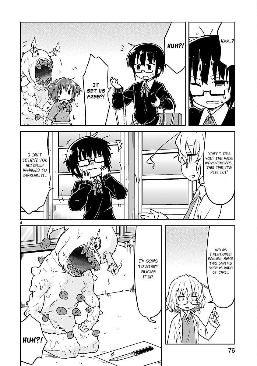 Kagaku Chop chapter 47 page 4