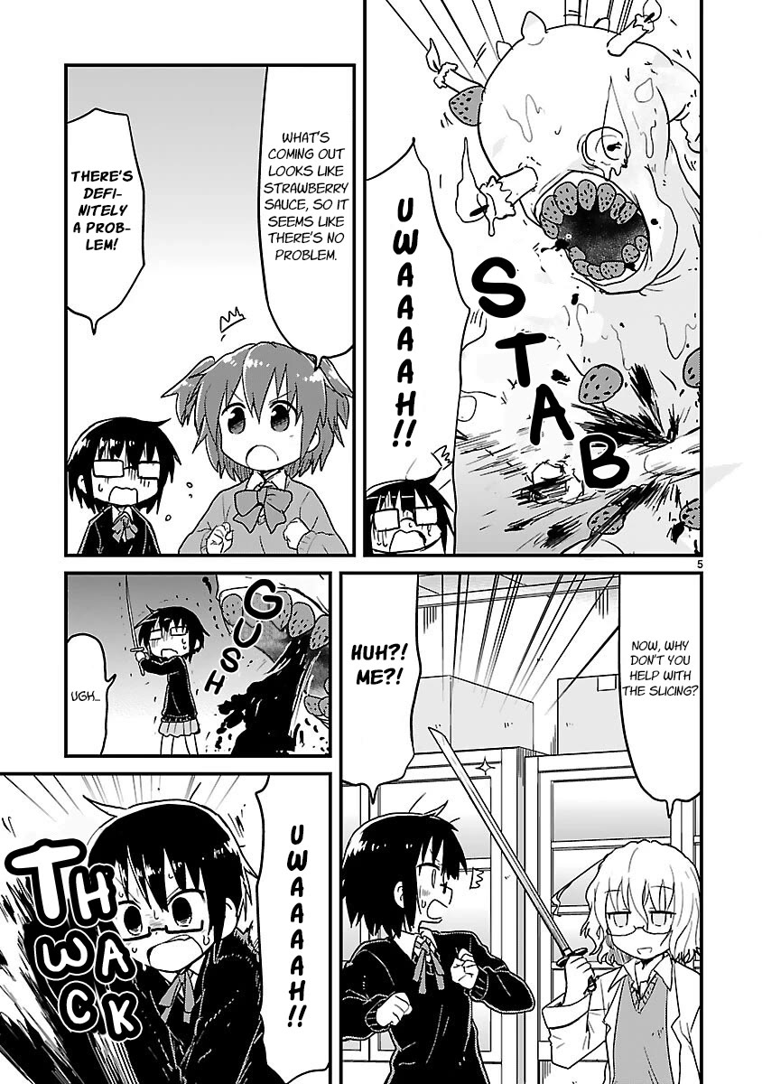 Kagaku Chop chapter 47 page 5