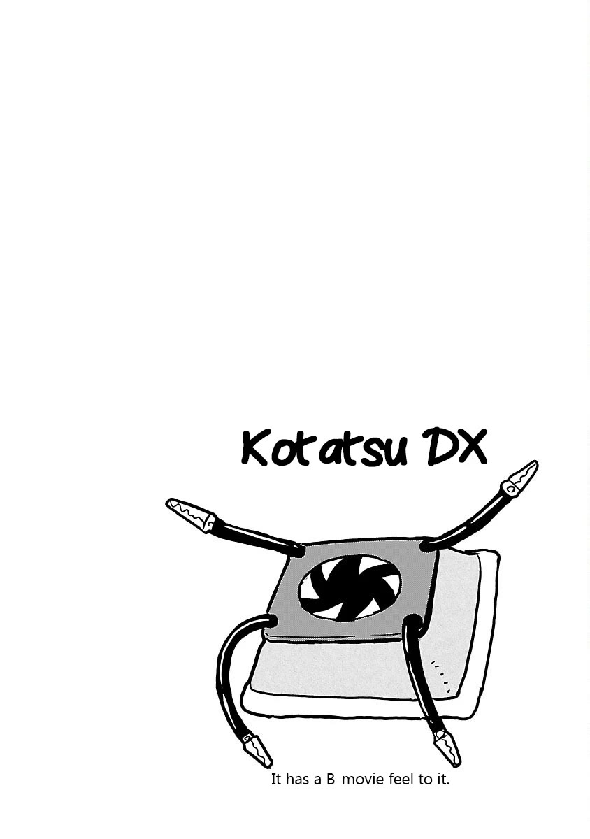 Kagaku Chop chapter 48 page 10