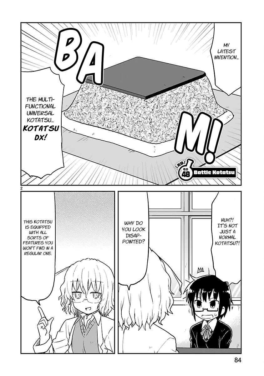 Kagaku Chop chapter 48 page 2
