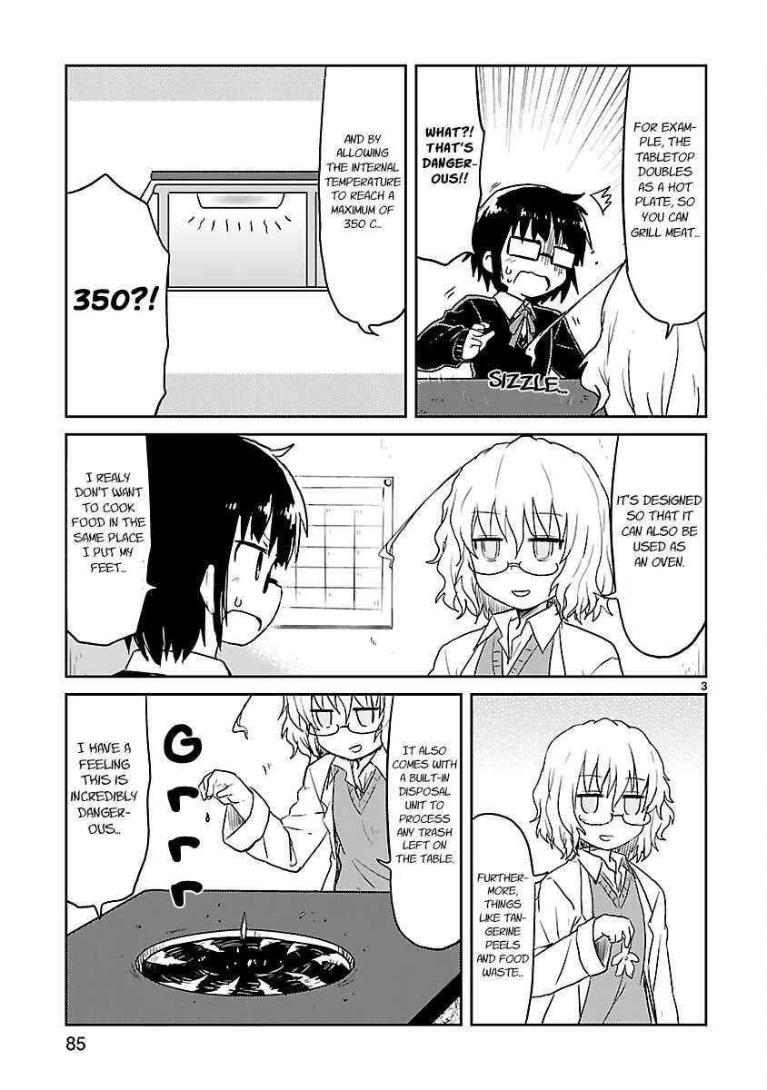 Kagaku Chop chapter 48 page 3