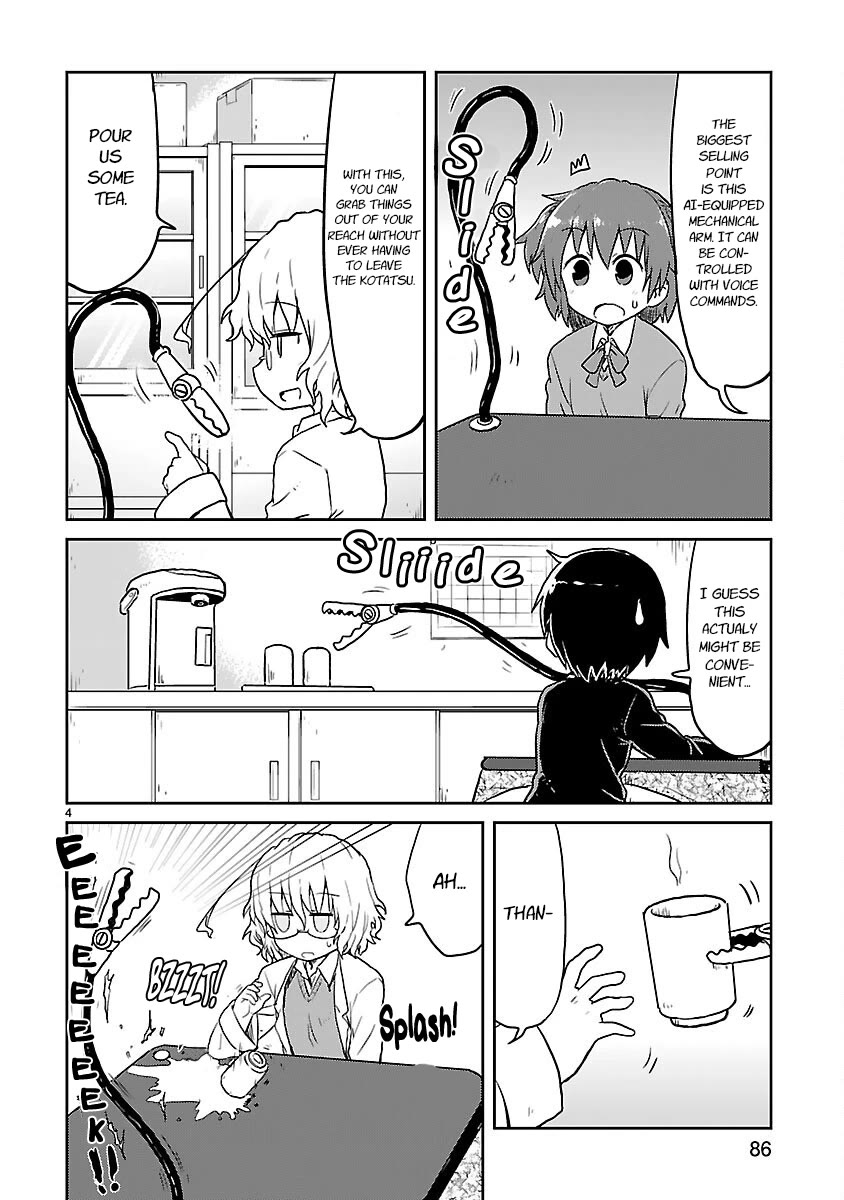 Kagaku Chop chapter 48 page 4