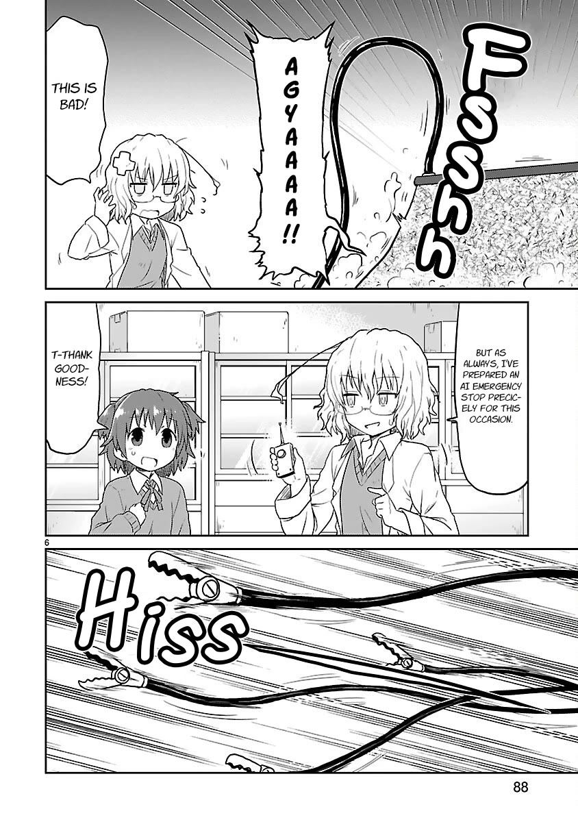 Kagaku Chop chapter 48 page 6