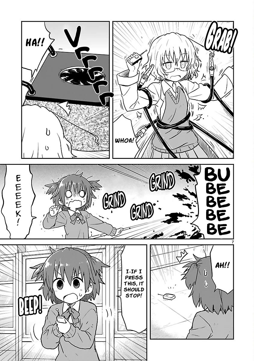 Kagaku Chop chapter 48 page 7