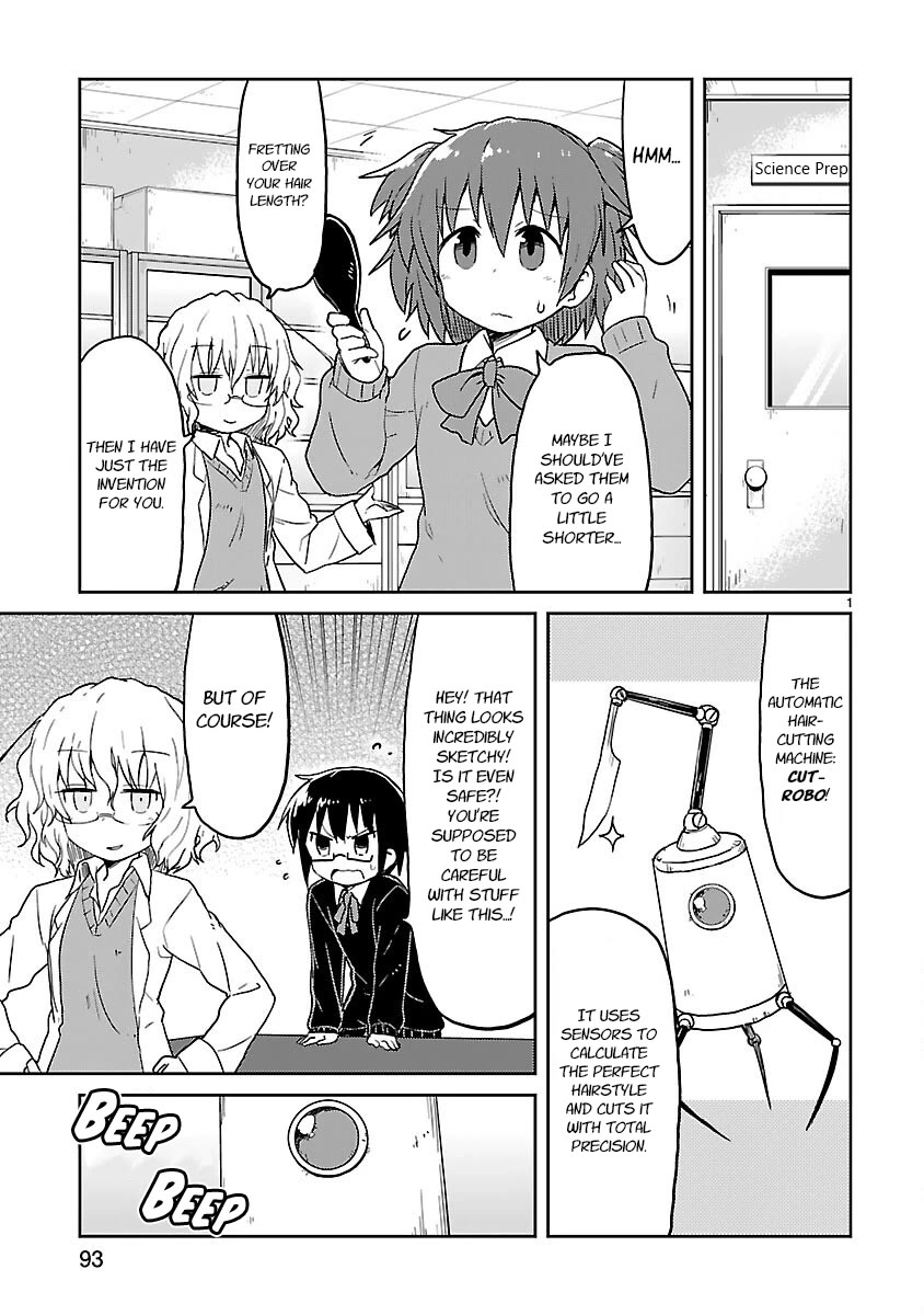 Kagaku Chop chapter 49 page 1