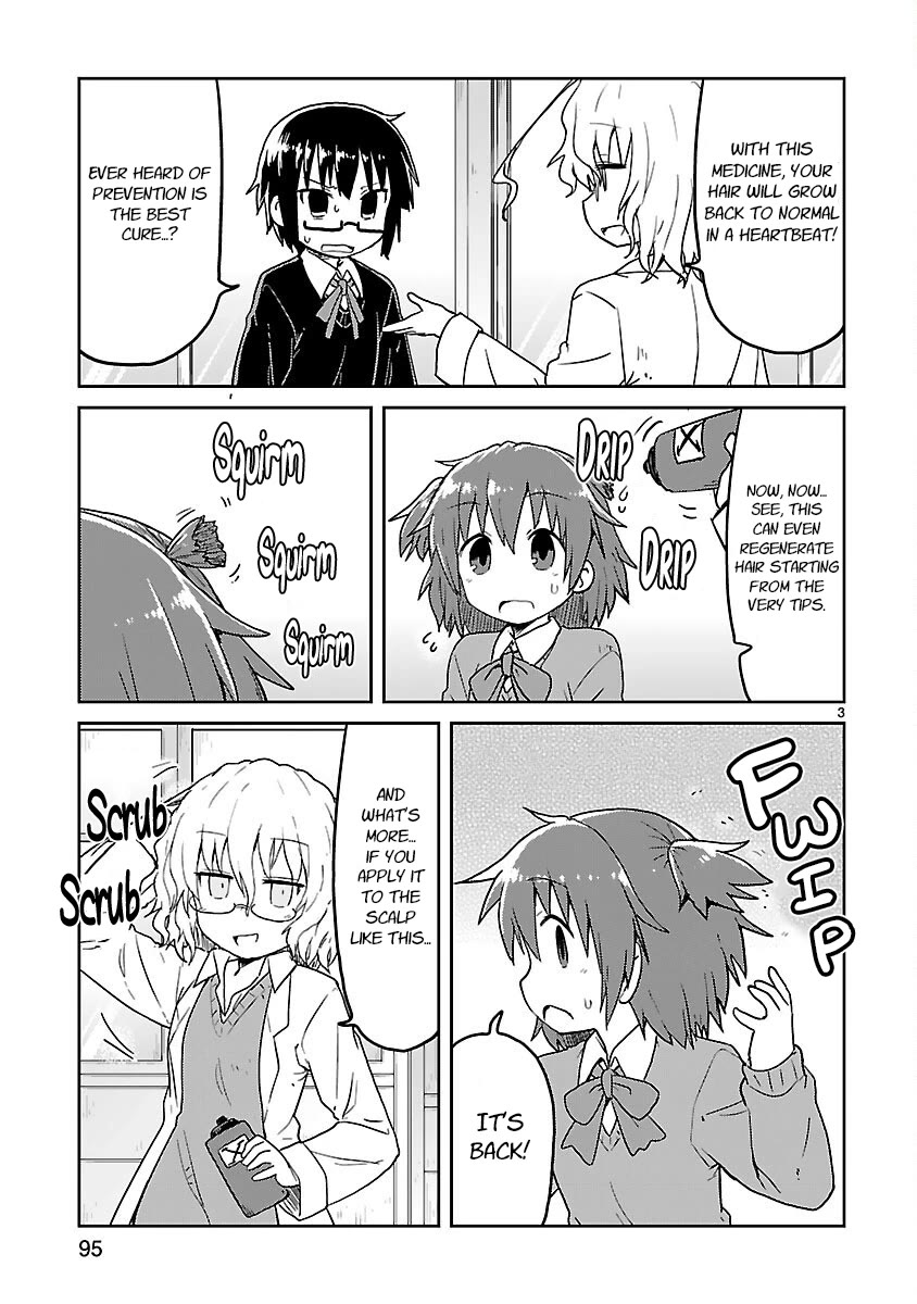 Kagaku Chop chapter 49 page 3